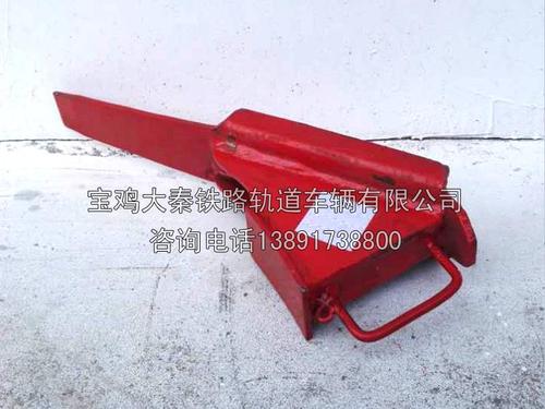 供应轨道车专用铁鞋 铁路车辆防溜铁鞋 防盗铁鞋 三防