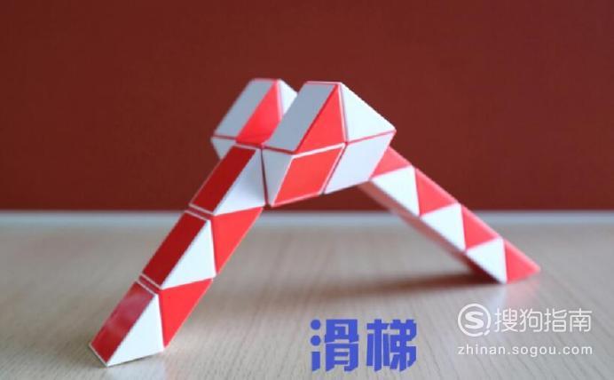 百变魔尺24段教程详情揭秘