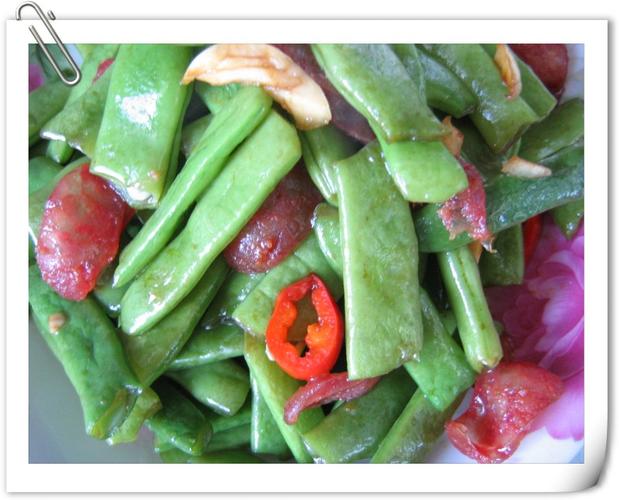 四季豆炒香肠