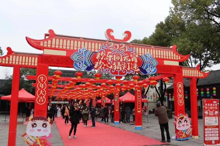 南京高淳慢城新春活动热闹非凡乡村旅游度假成为春节新时尚