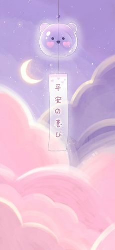 梦幻云朵壁纸_壁纸_仙气壁纸_素材_壁纸