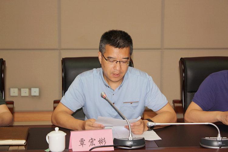 城中区应急管理局城中区召开安全生产工作专题会议