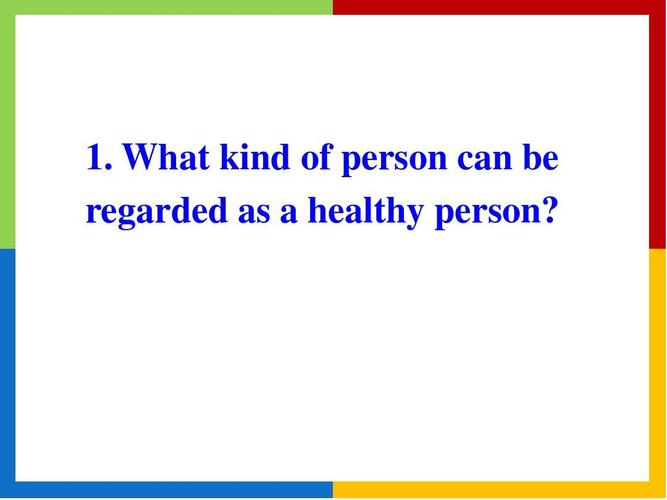 what kind of person can be regarded as   healthy person?