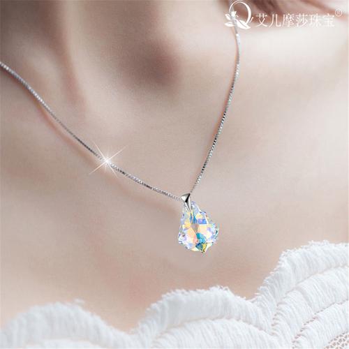 艾儿摩莎s925项链巴洛克枫叶吊坠采用施华洛世奇元素亚马逊热卖