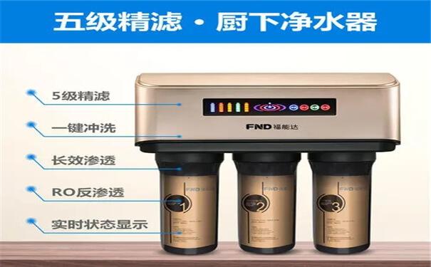 净水器十大名牌-净水器哪个牌子好-挑选净水器知识网