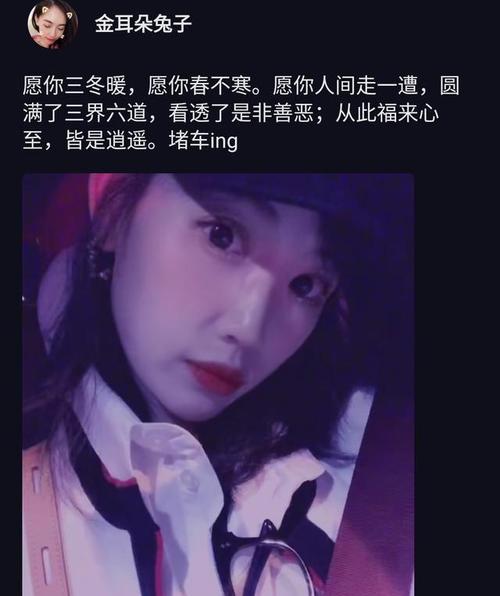 马蓉为女儿庆祝8岁生日,豪车后备箱备惊喜,王子珊高兴