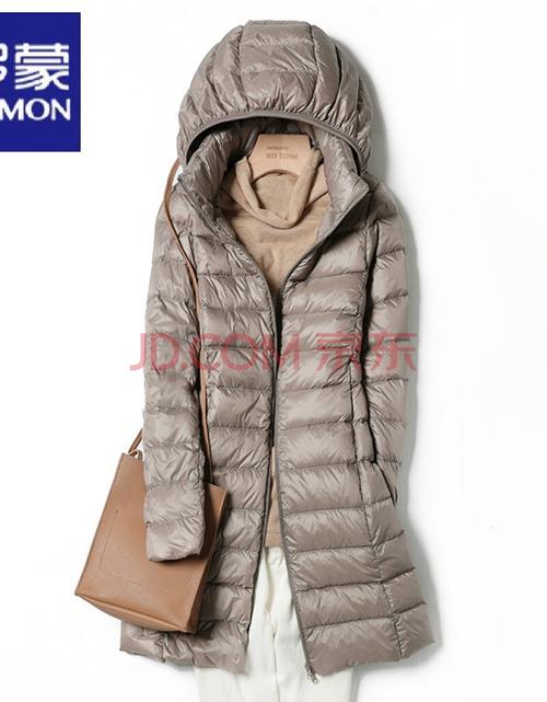 女装 羽绒服 罗蒙(romon) 罗蒙(romon) 2021秋冬轻薄羽绒服女中长款