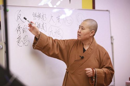圣空法师解惑:我诵楞严咒,女儿和我在一起会不会受益?