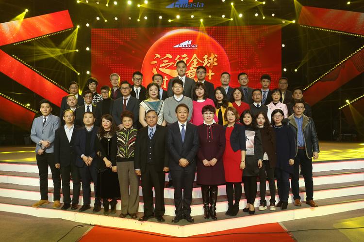 公司动态 - 泛捷国际货运
