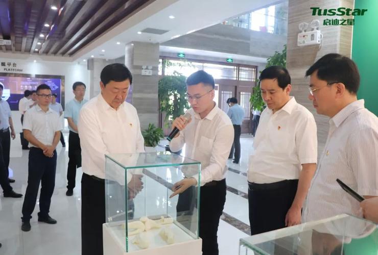 启迪之星(枣庄)| 乳山市委书记周兵一行到访启迪之星
