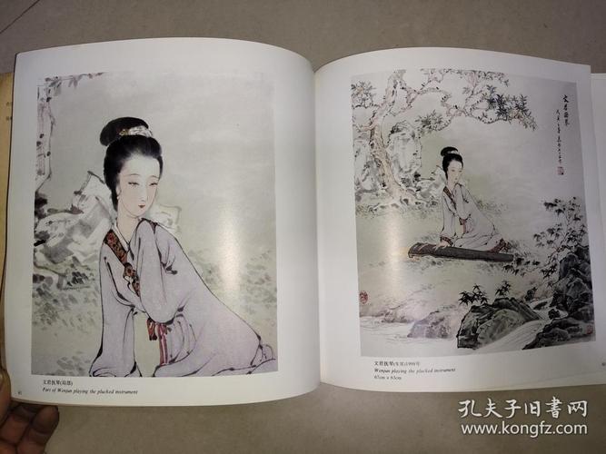 郭慕熙工笔仕女画选