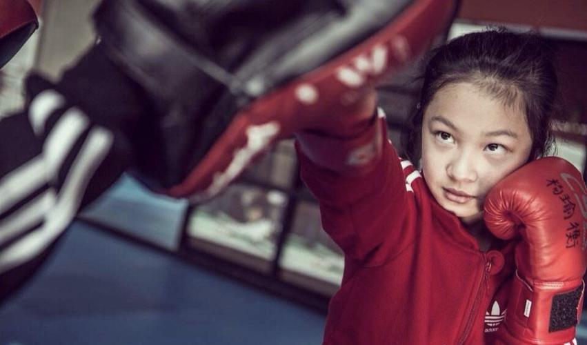 uc拳击格斗俱乐部 | 少儿拳击格斗外练筋骨皮内修精气