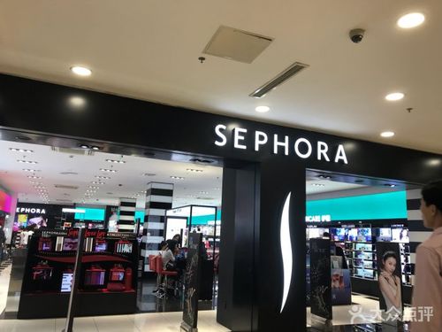 sephora(百联南方购物中心店)图片