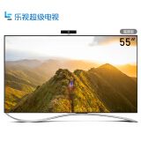 乐视tv(letv) 乐视超级电视超4x55 55英寸4k高清智能led电视(标配底座