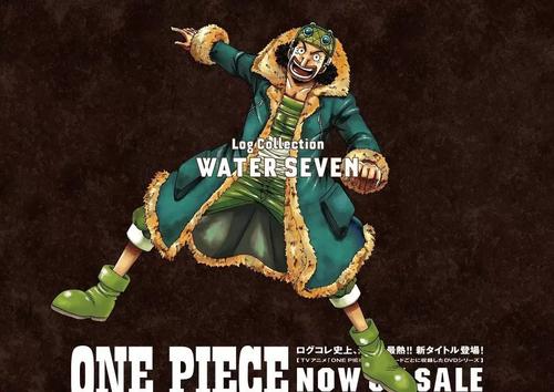 【动漫壁纸】 海贼王专刊—乌索普 美图赏析