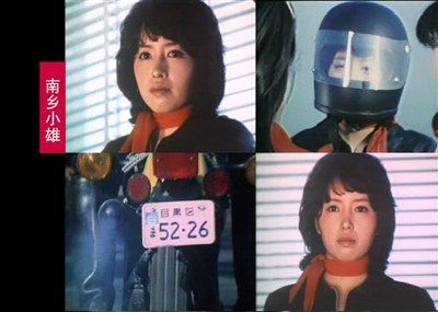 moto在我心中留下了痕迹,非要去想,大概能追溯到小时候看《排球女将》