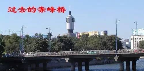 两桥合体! 一句话教你分清李公楼桥和赤峰桥