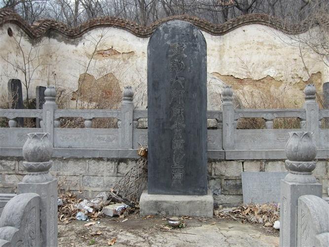 祭拜豫剧大师陈素真老师