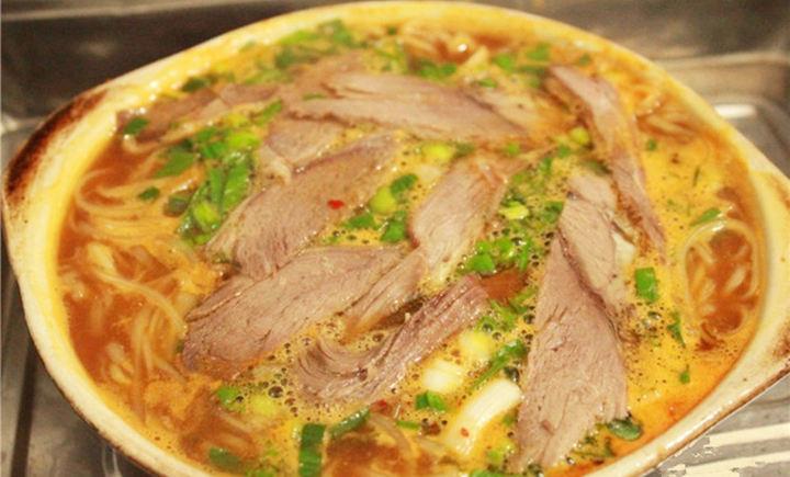 砂锅羊肉面到店付