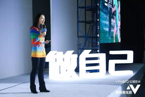 成长路上的5个锦囊李一诺