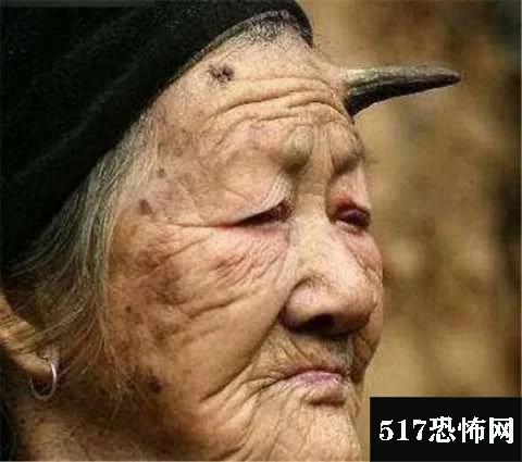 头上长角的老人你见过吗却活到了100岁