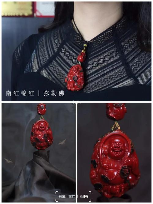 私藏攻略丨十二生肖本命年饰品佩戴合集6015_生肖