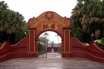 红宫红场的介绍