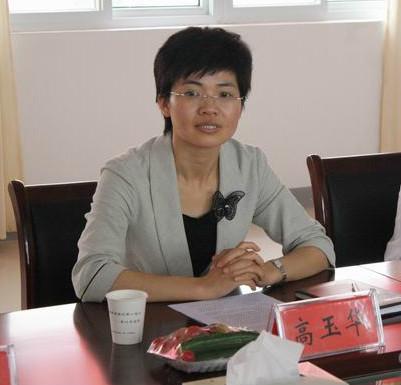 高玉华,女,汉族,1976年12月出生,河南永城市人.