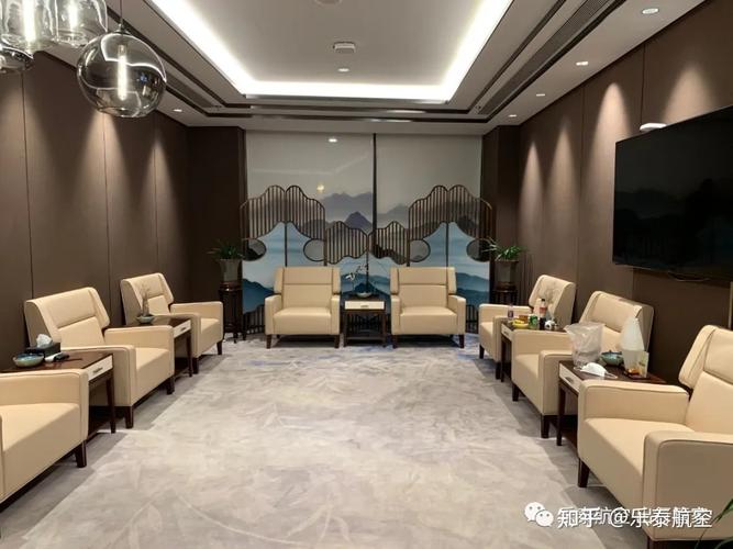 清新舒适的宁波栎社机场贵宾厅