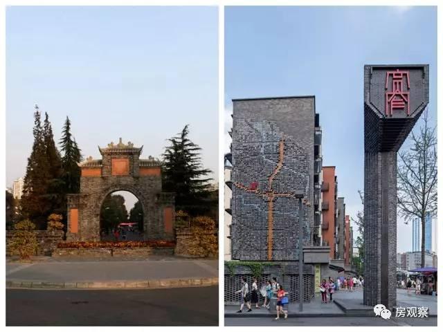 华西坝校门,宽窄巷子标识,图片由四川省建筑设计研究院授权使用