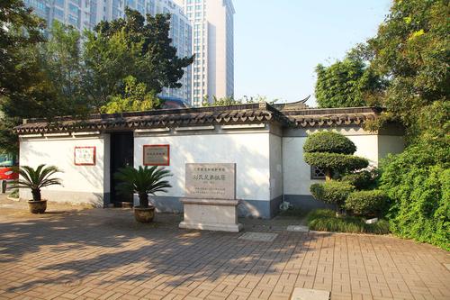 刘半农刘天华故居