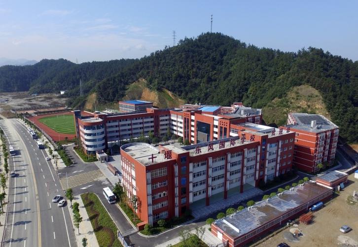 十堰东风国际学校