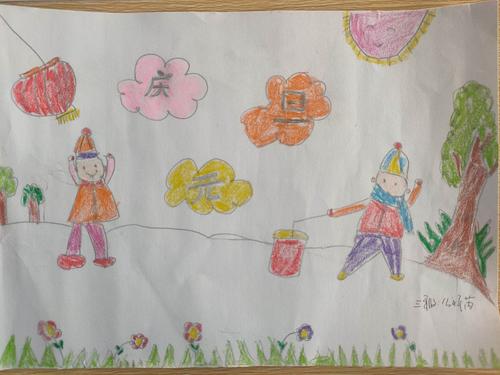 么家铺小学举行"快乐迎新年 心中七彩梦"迎元旦主题绘画活动