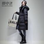 雪中飞羽绒服女连帽短款纯色百搭时尚外套潮墨蓝509916084as