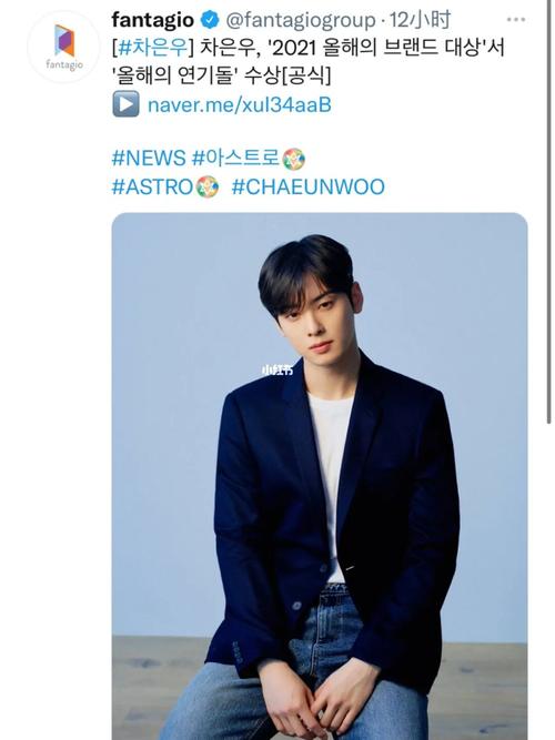 21081907银优最新ins照片96_车银优_instagram_脸蛋天才车银优