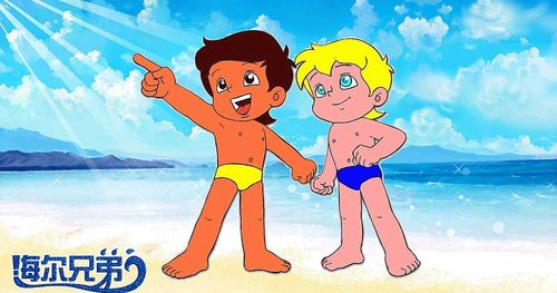 青春印记----海尔兄弟|平面|海报|qkxr2012 - 原创