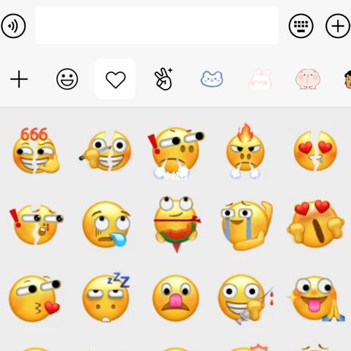 微信新出的emoji小表情_表情包_素材_表情包