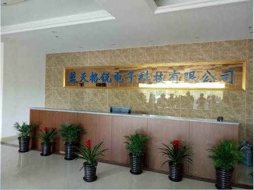 蓝天格锐科技的"十宗罪"