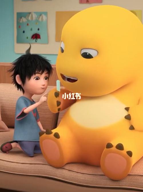 小七和奶龙