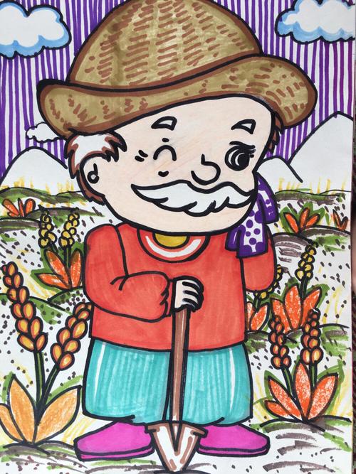 《农民伯伯》儿童画