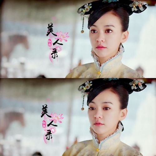 新步步惊心# 【若曦】#陈意涵# 旋转木马看似浪漫,确