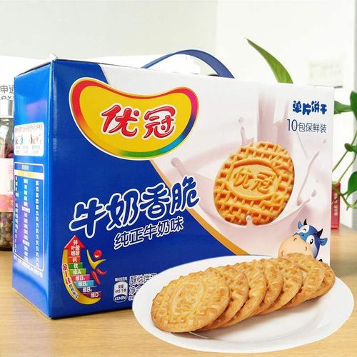 牛奶饼干亿滋达能优冠香脆1000g礼盒盒装味酥酥性饼干