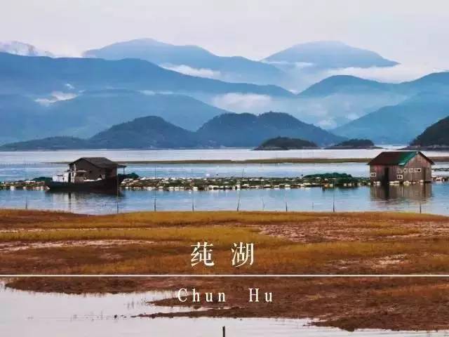 锦屏,岳林,裘村······奉化这些地名的来历,你知道吗?