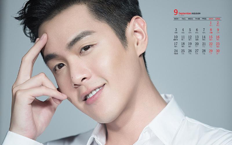 2018年9月张若昀写真图片日历壁纸