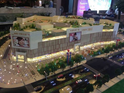 中昂时代广场高收益商铺 品牌店面 专业商管团队5-10