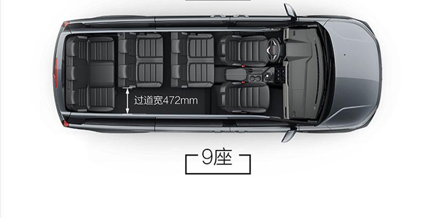 颜值高又实用性强,五菱征程空间大,颜值高,综合油耗为