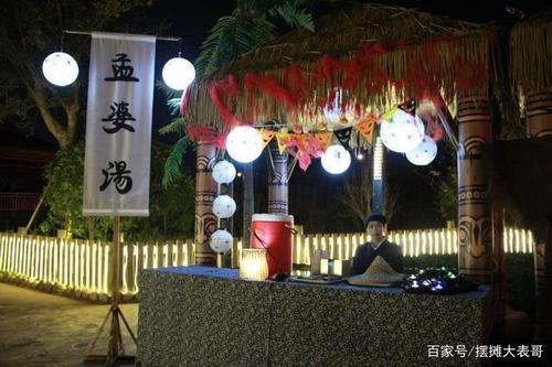 为什么郑州孟婆汤那么火?而其他模仿者却生意惨淡