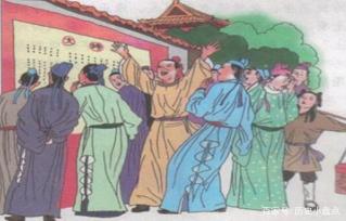 科举落榜了怎么办?在宋代还可以这样!