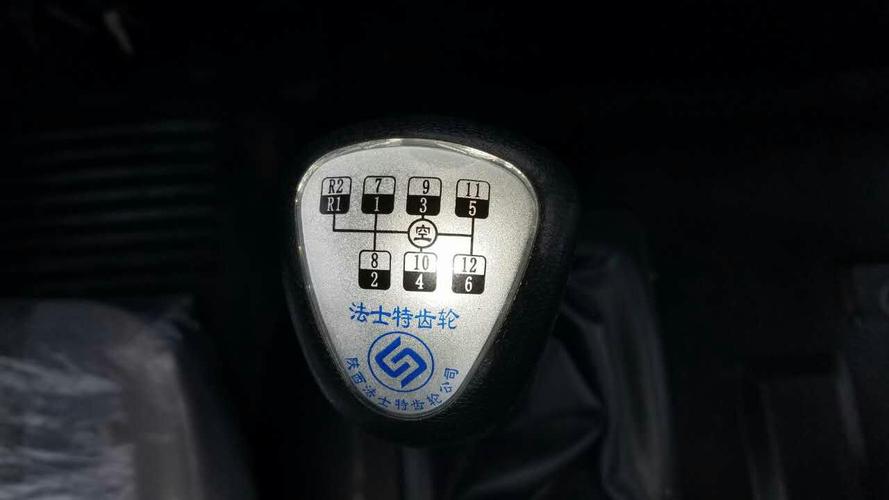 法士特12挡变速箱