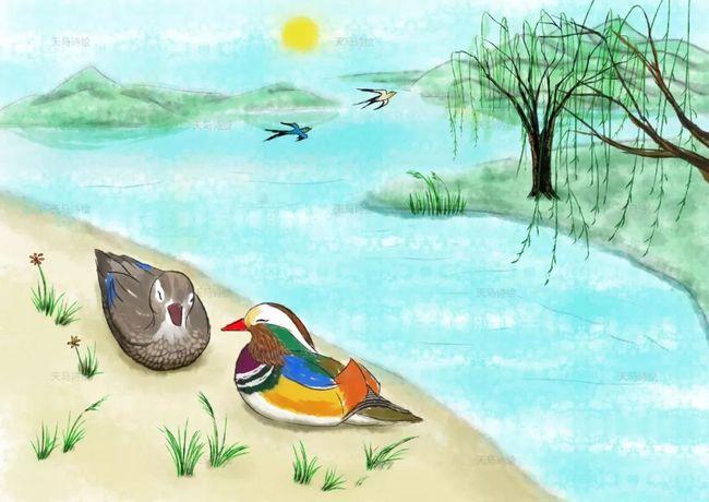 古诗配画 | 杜甫《绝句》:迟日江山丽,春风花草香